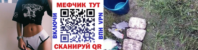 Названия наркотиков Новосиль АМФ A PVP Гашиш Cocaine МАРИХУАНА