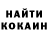 Amphetamine Розовый Ignat Maralov