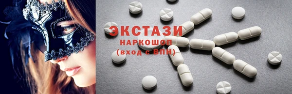каннабис Надым
