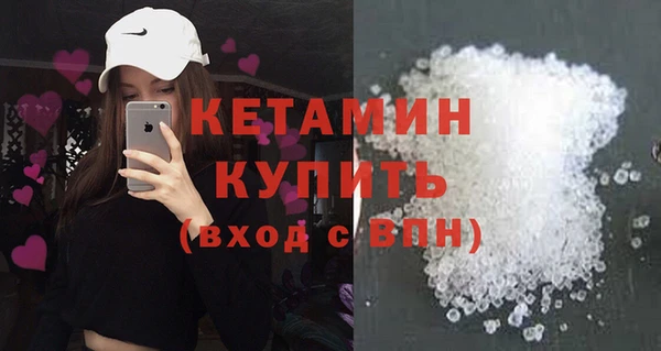 кокс Навашино
