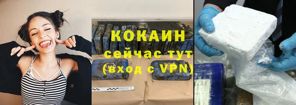 кокс Нея