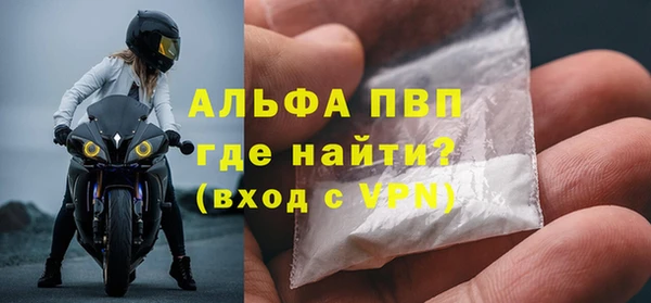 кокс Навашино