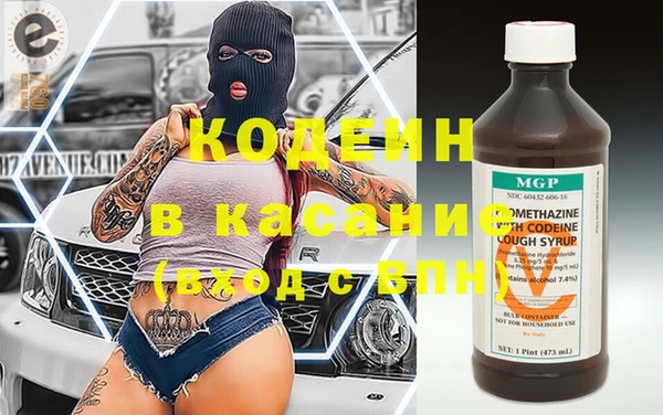 ALPHA-PVP Наволоки
