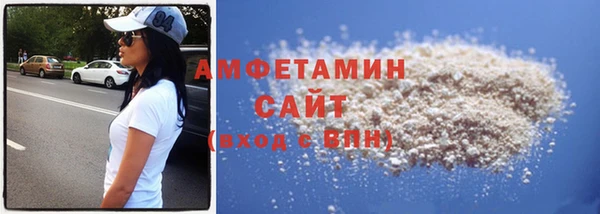 ALPHA-PVP Наволоки