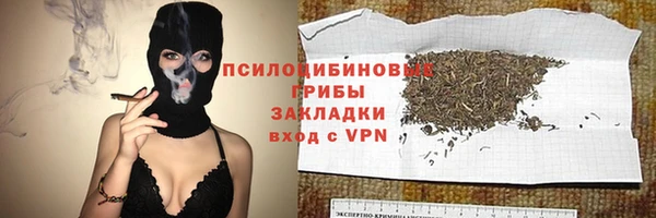 кокс Навашино