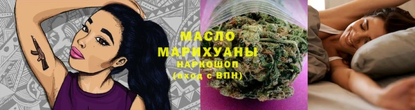 ALPHA-PVP Наволоки