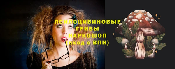 каннабис Надым