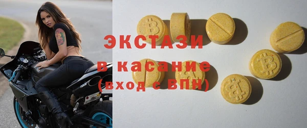 кокс Навашино