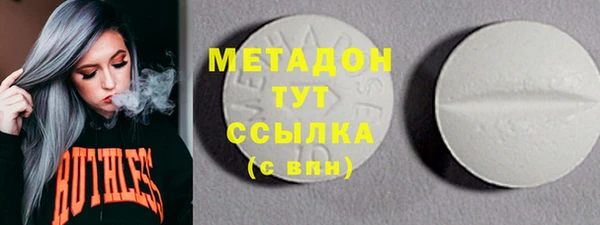 каннабис Надым