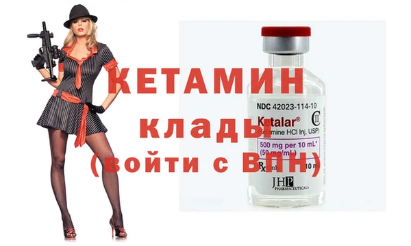 кокс Навашино