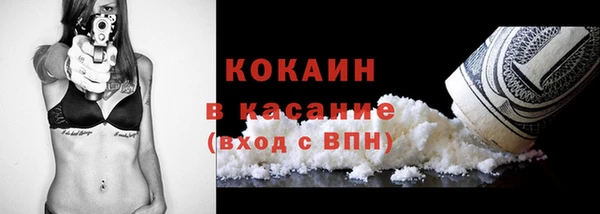 кокс Нея