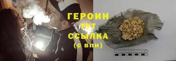 кокс Нея