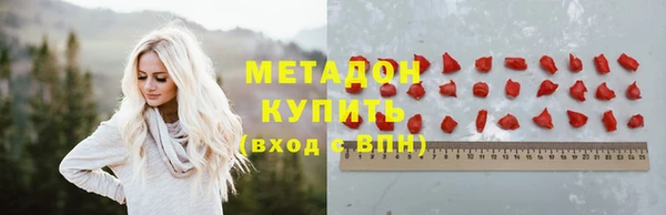 каннабис Надым