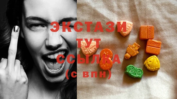 кокс Навашино