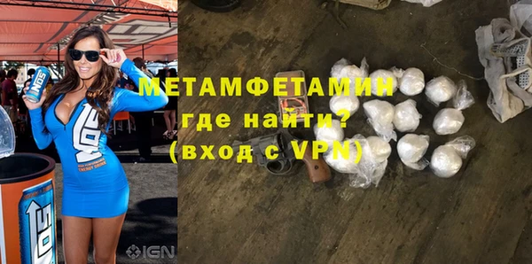 кокс Навашино