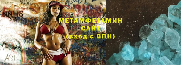 каннабис Надым