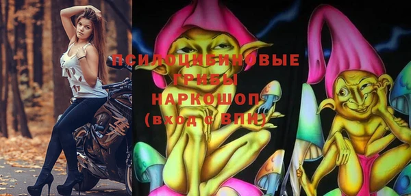каннабис Надым