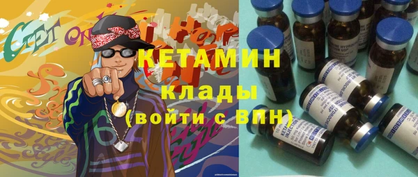 кокс Нея