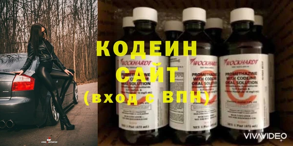 каннабис Надым