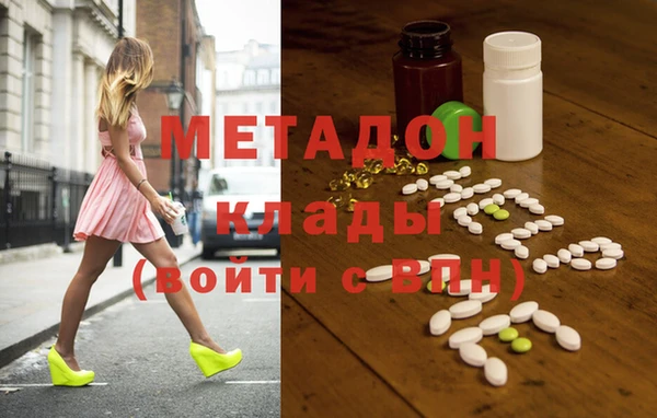 мет Тихорецк