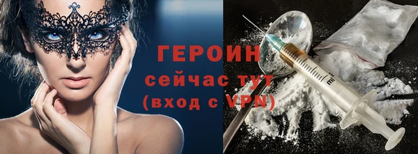 кокс Нея