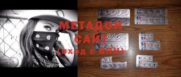 MESCALINE Нефтегорск