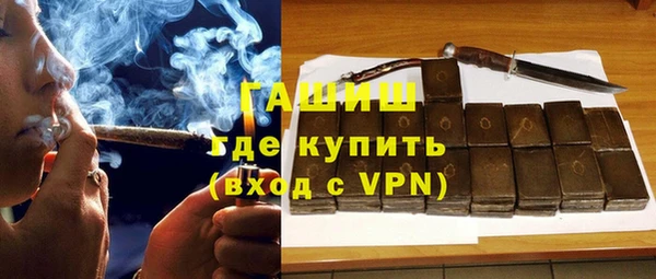 каннабис Надым