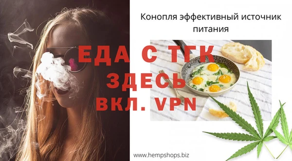 каннабис Надым