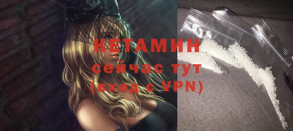 индика Нефтекумск