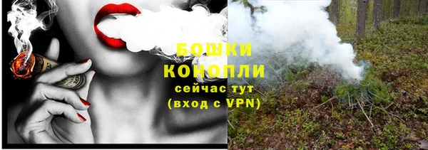 кокс Нея