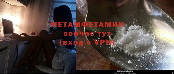 кокс Навашино