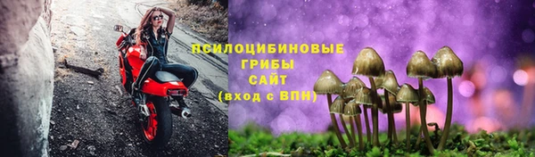 кокс Навашино
