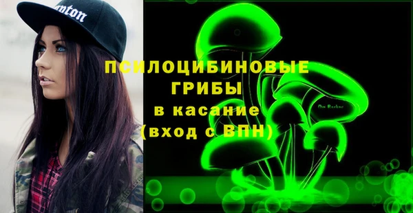 ALPHA-PVP Наволоки