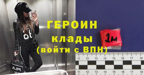 каннабис Надым