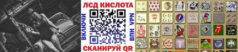 Марки NBOMe 1,5мг  KRAKEN ссылки  Новосиль 