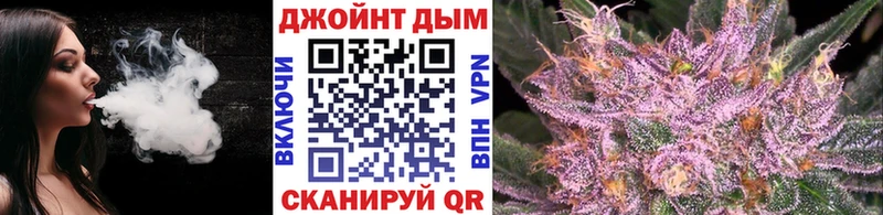 Канабис AK-47  где купить наркотик  Новосиль 